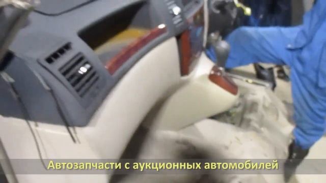 Контрактный двигатель TOYOTA 1ZZ, компрессия. Автомобиль на разбор COROLLA SPACIO (ТОЙОТА СПАСИО) смотреть онлайн