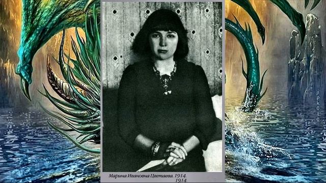 Рэквием Марины Цветаевой. Послушайте!- Еще меня любите За то, что я умру. смотреть онлайн