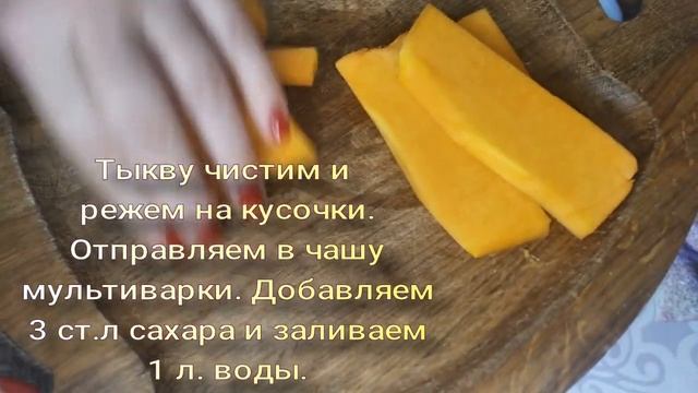 Вкусные обеды