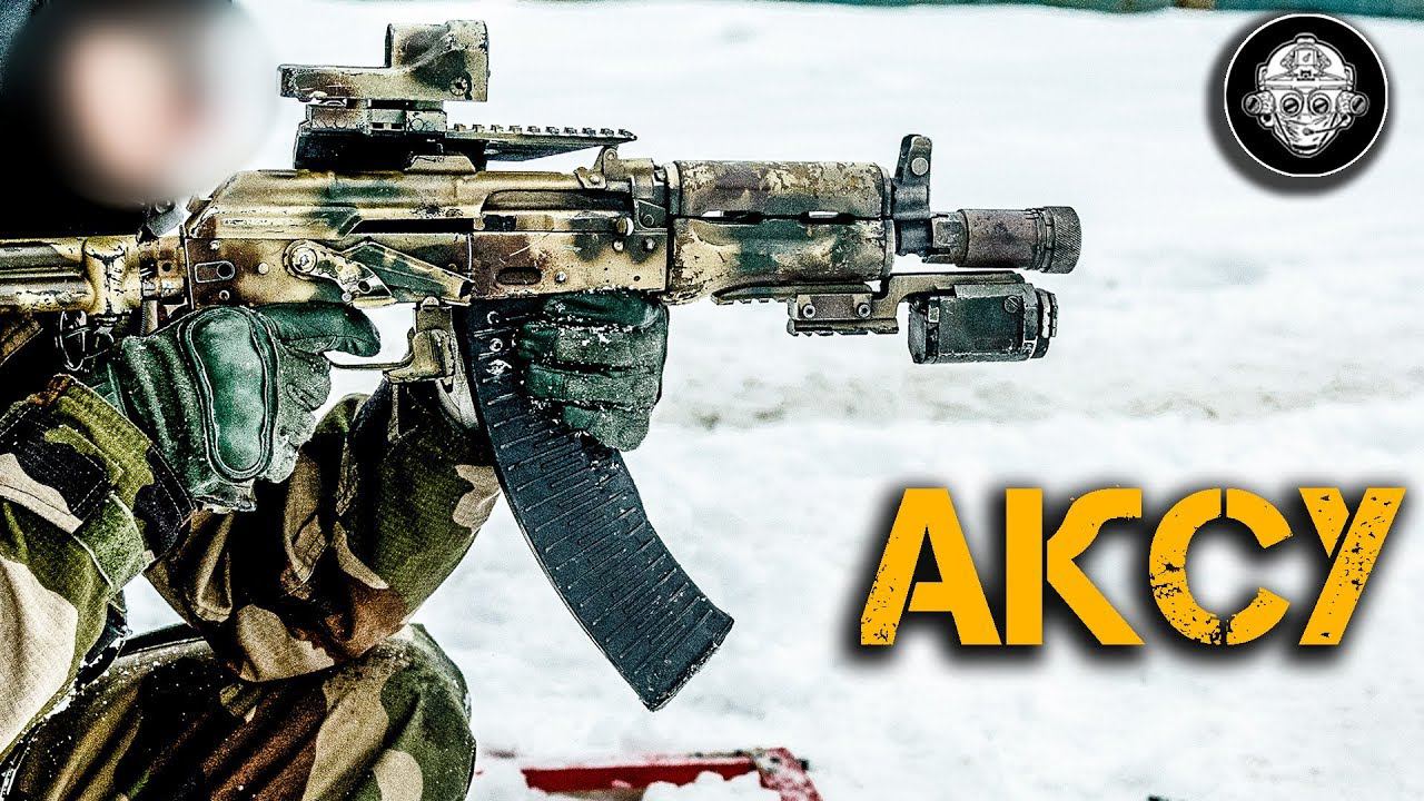 АКСУ – самый короткий автомат Калашникова – АК74У. Оружие десантников и Спецназа. Гроза и АМБ-17