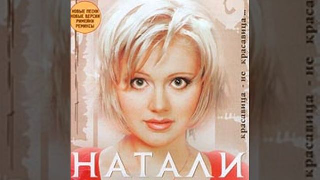 Oblaka смотреть онлайн