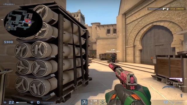 #38 CS: GO - Нутром чует смотреть онлайн