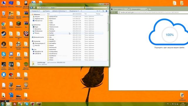 Как создать сервер майнкрафт 1.8-1.11.2 смотреть онлайн