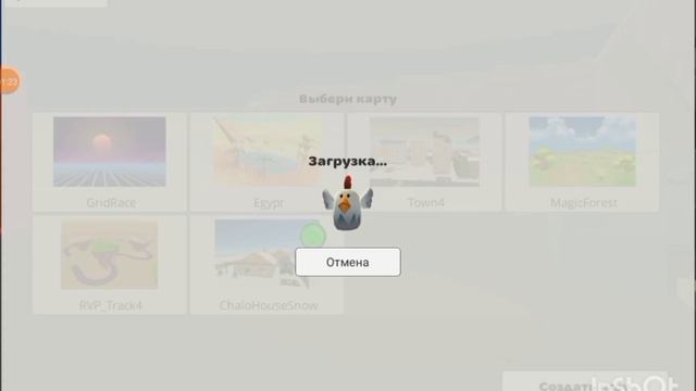Обзор обновления 3.6.0 в чикен ган! #chikengun#финики#обнова смотреть онлайн