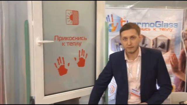 Стекло с переменной прозрачностью (смарт-стекло) смотреть онлайн