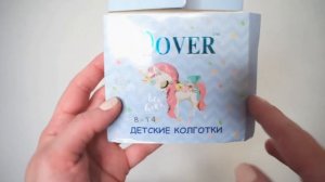 Обзор на ДЕТСКИЕ КОЛГОТКИ DOVER 864 БЕЛЫЕ КАПРОН