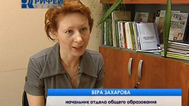 Учебник по Творческой Силе