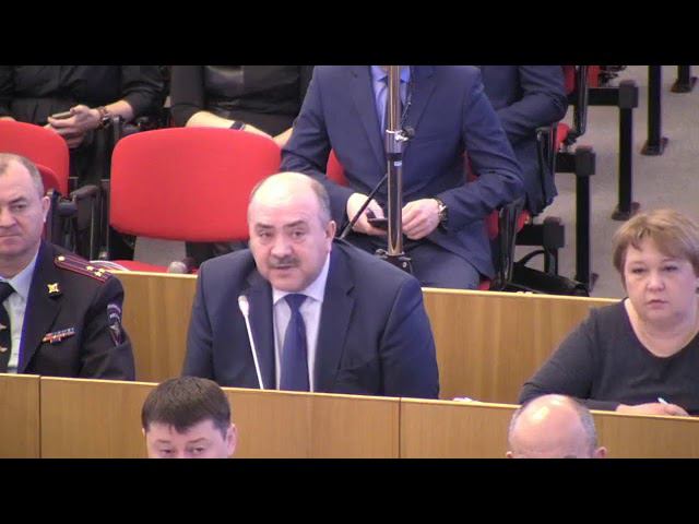 Оперативное совещание 14 01 2020 смотреть онлайн