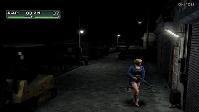 Parasite Eve 2 : Становится все хуже #4 смотреть онлайн