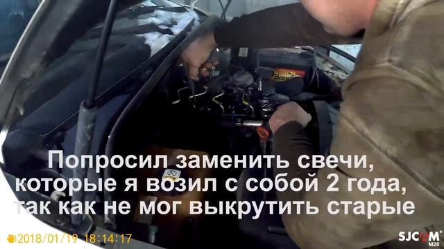 Дизельный двигатель не заводится Ssang Yong Kyron Часть 2 (Редкий Случай) Топливный фильтр
