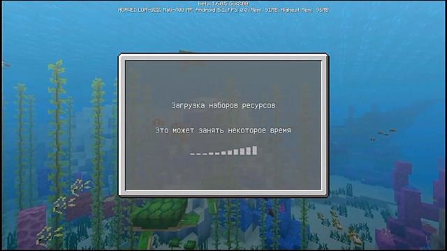 КАК ИЗМЕНИТЬ ЦВЕТ КНОПОК В МАЙНКРАФТ ПЕ?! | КРУТЫЕ ТЕКСТУРЫ! | NasTube смотреть онлайн