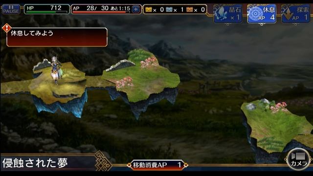 Valkyrie Anatomia The ORIGIN [Gameplay] смотреть онлайн