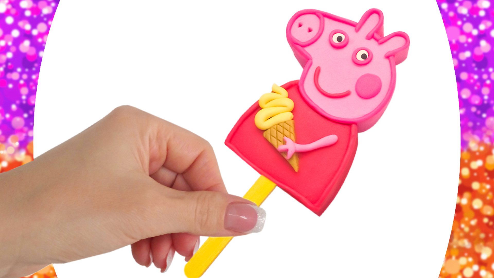 Лепка и Поделки ? Как слепить мороженое Свинка Пеппа / Play-Doh, Тесто, Пластилин Плей-До смотреть онлайн