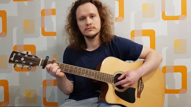 Gary Jules - Mad World - Fingerstyle Guitar Cover смотреть онлайн