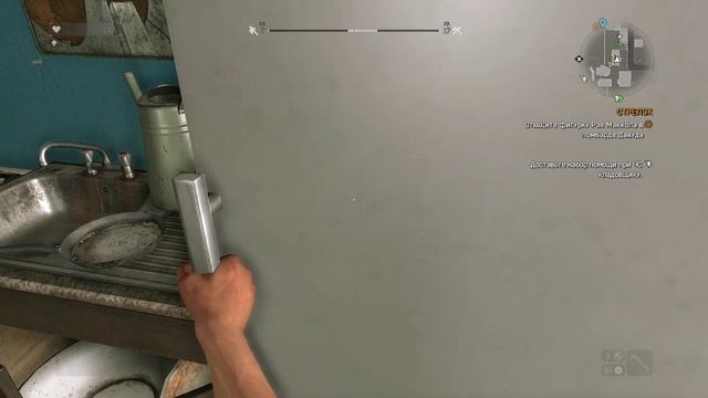 Dying Light | Сложность: Нормально | Gameplay, No comments смотреть онлайн
