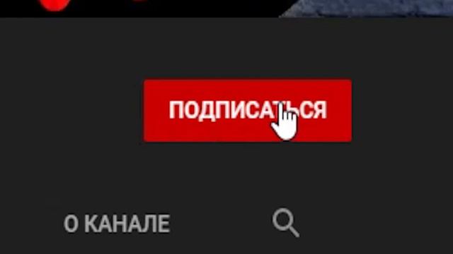 I'M BACK смотреть онлайн