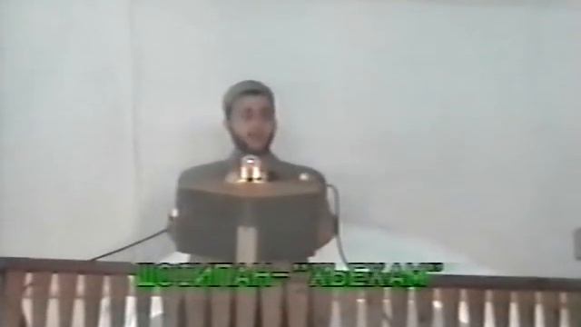 Шоип (сподвижник Билал).avi смотреть онлайн