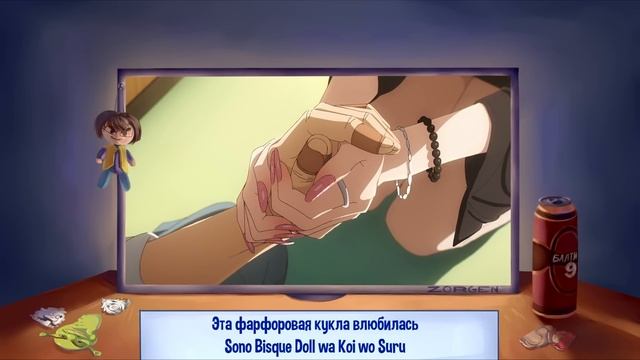 Эта фарфоровая кукла ПОВСЮДУ! смотреть онлайн