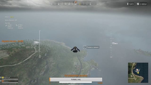 ?PUBG LITE Россия ► Годнота если слабый комп!!!?Где боты))) смотреть онлайн