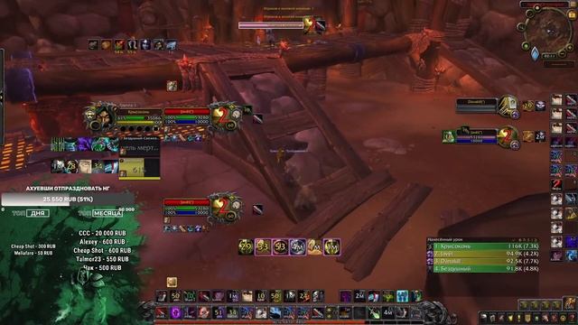 Идеальная дуэль 1v2 на арене за рогу смотреть онлайн