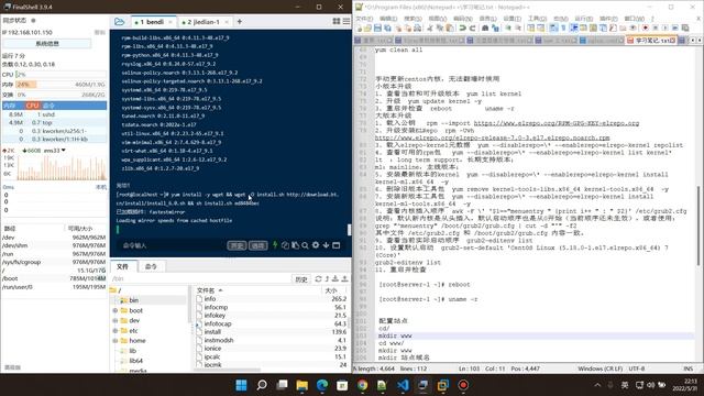 进击的菜鸟:Tailscale教程，本地私网web服务通过nginx,Tailscale反向代理到公网的实现方法。 смотреть онлайн