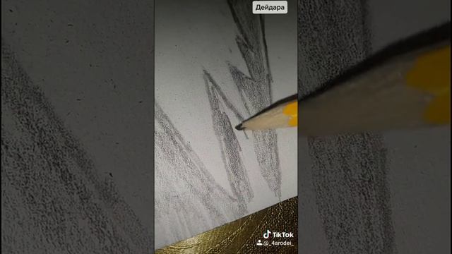 краткое видео как научиться рисовать аниме рисунок,персонаж из аниме "Наруто" Дейдара смотреть онлайн