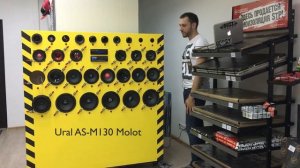 Ural AS-M130 MOLOT. Обзор - что выбрать вместо штатки?