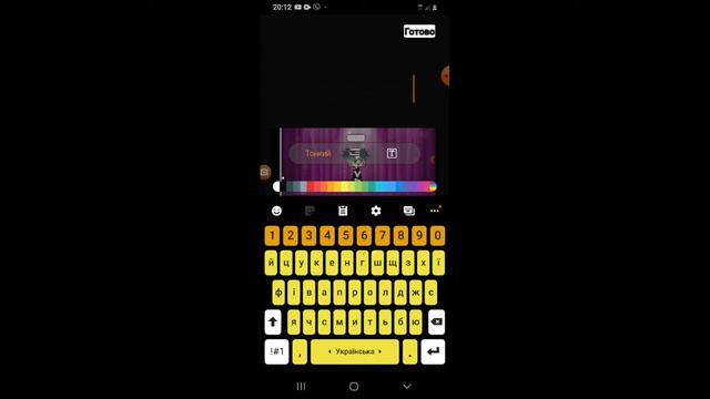 Как зделать так что-би писать на русском?? Ответ тут: смотреть онлайн