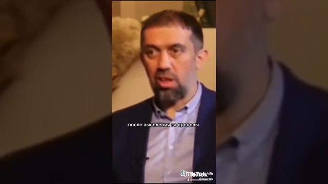 ЧЕЧЕНЦЫ ВЗЛËТЫ КАК ВЫСШЕЕ ОБЩЕСТВО смотреть онлайн