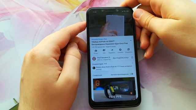 Xiaomi Pocophone F1 в 2020 году глючит? Что изменилось за год использования смартфона???