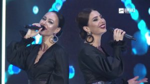 Руслана Собиева и Зарина Бугаева – Дау бира уарзын | Люблю тебя на осетинском