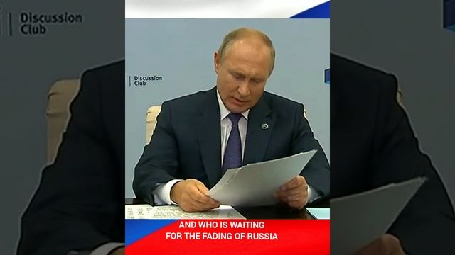 ?потушим мир??