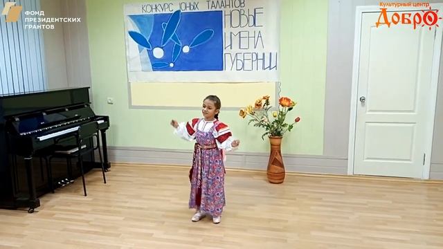 043 Эланукаева Марха.mp4 смотреть онлайн