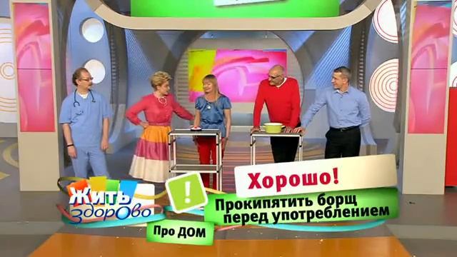 Как долго это хранить в холодильнике. Сроки годности продуктов смотреть онлайн