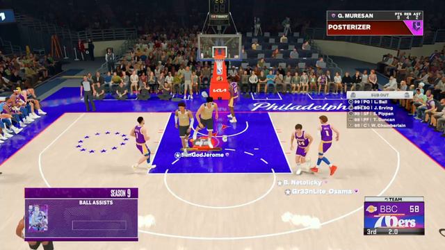 NBA 2K23 Almost cheated смотреть онлайн