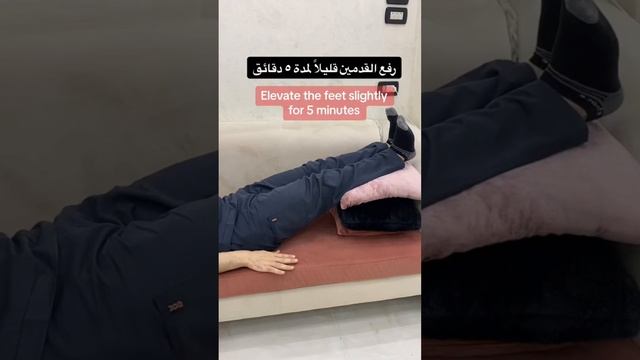 اسعاف أولية لانخفاض الضغط #اكسبلور смотреть онлайн