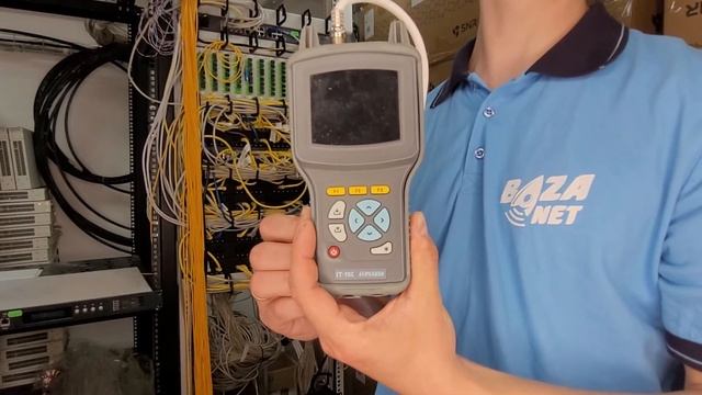 КТВ прибор смотреть онлайн