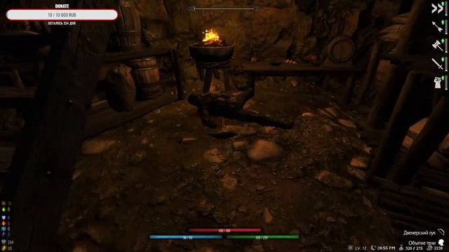 Skyrim Requiem for a Balance | SE X | ND | 100/100 | Кися #2 смотреть онлайн