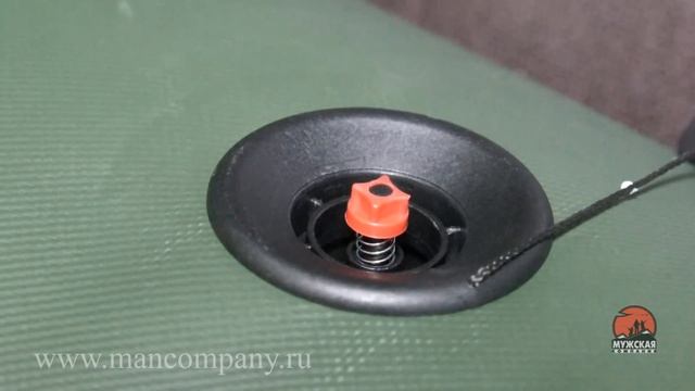 Лодка ПВХ Аква оптима 260 смотреть онлайн
