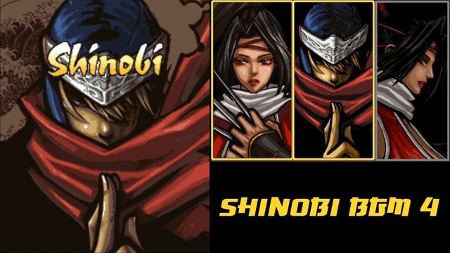 Shinobi JAVA MUSIC смотреть онлайн