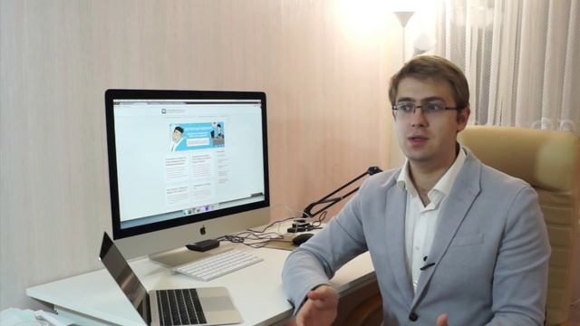 Приглашение на тусовку смотреть онлайн