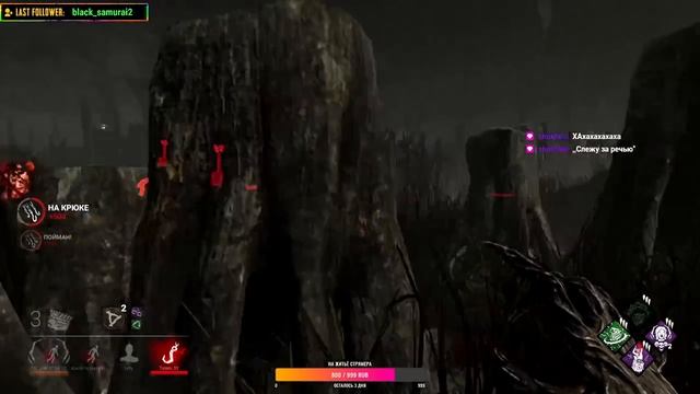 Ведьма на АнтиГенРаш билде - Dead by Daylight смотреть онлайн