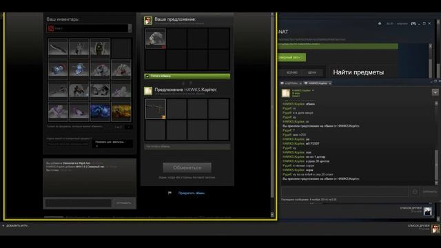 С Нуля до Хука #1 (Хорошее начало) смотреть онлайн