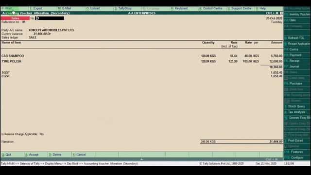 Tally bill format | Tally bill format setting | tally bill format change | change tally bill format смотреть онлайн