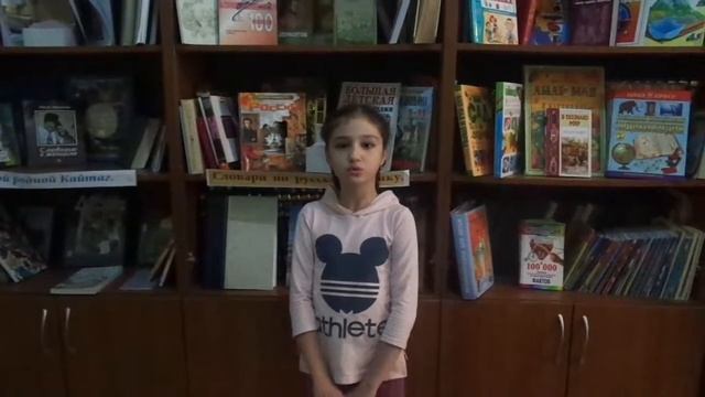 Абдуллабекова Эльмира смотреть онлайн