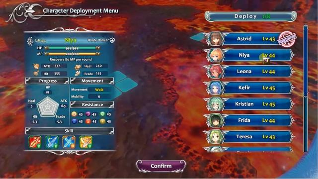 Empire of Angels IV : Astrid Secret Quest 1 смотреть онлайн