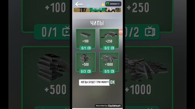 2 часть тестирования тимоша смотреть онлайн