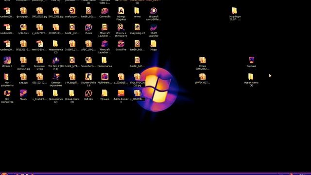 Я скоро буду играть с моим другом Владиком смотреть онлайн