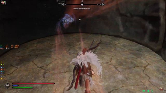 Skyrim. Золотой коготь. смотреть онлайн