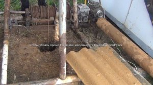 бурение скважины Ударно канатным способом (продолжение)